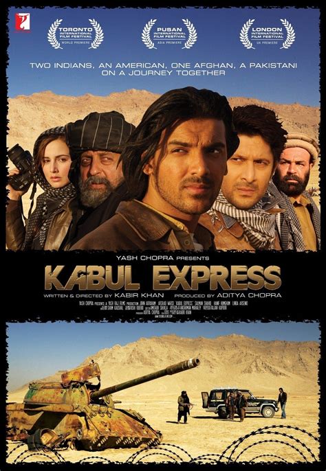 Кабульский экспресс 2006
